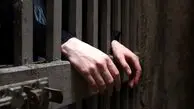 تغییر باورنکردنی حکم برای اسیدپاشی به همسر