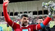 النصر شکایت جنجالی را به دادگاه CAS می‌برد