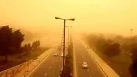 فوری!‌ تعطیلی ادارات، مدارس و دانشگاه‌ها به دلیل ورود گرد و غبار