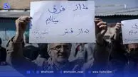 فروردیـن بی‌فیش| مقرری ماه اول، زیر تیغ انتقاد معلمان