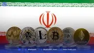 رمزارزها آمده‌اند که بمانند | ایران؛ میان ابهام و فرصت