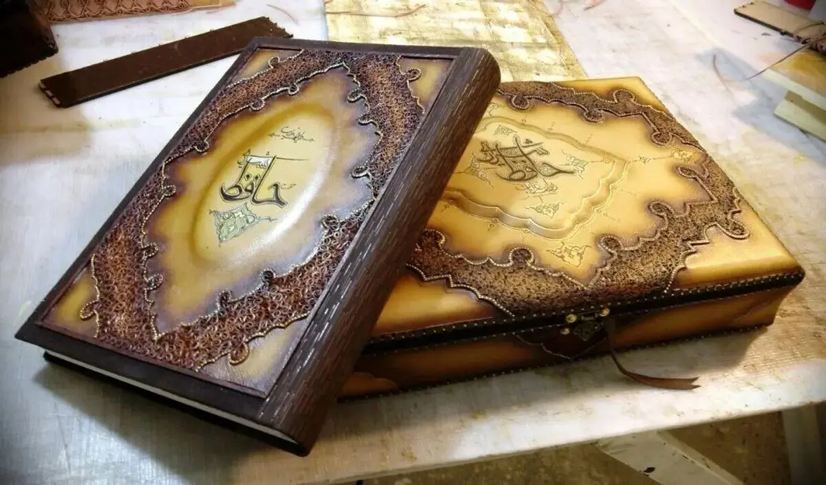 فال روزانه حافظ؛ سه‌شنبه 26 فروردین ۱۴۰۴