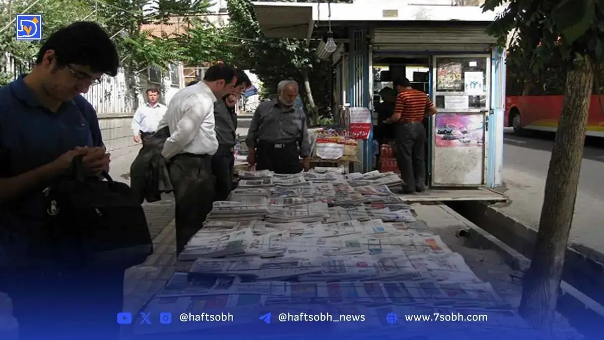 اعتماد عمومی را به رسانه بازگردانید