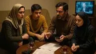 اتاق نشیمن؛ صحنه بررسی روزمره با گرانی‌ها