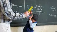 احضارمعلم سنندجی به دادسرا سنندج