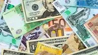 قیمت ارز امروز سه شنبه 26 فروردین 1404