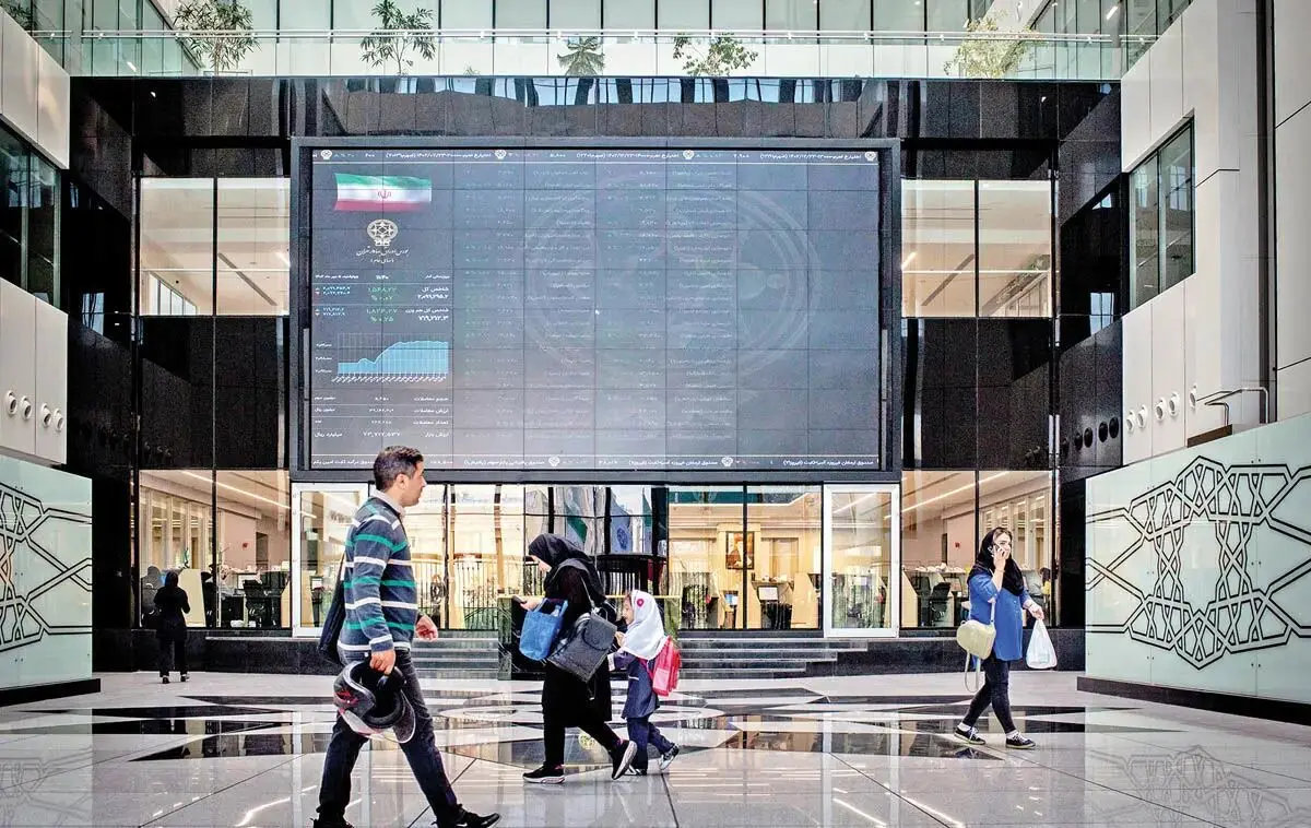 پیش بینی بورس فردا چهارشنبه ۲۷ فروردین ۱۴۰۴