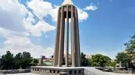 تعطیلی سراسری در همدان