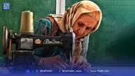 یادداشت | جامعه درز‌ دارد‌‌؛ باید آن ر‌ا بدوزیم