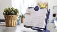 تقویم روز و اوقات شرعی؛ پنجشنبه 28 فروردین ۱۴۰۴
