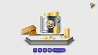 طلای بورسی 4 درصد جهش کرد | نقره 3 درصد بالا رفت