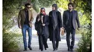 ناریا جایگزین سریال پایتخت می‌شود + جزئیات