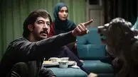 تکرار قسمت آخر پایتخت7+ زمان پخش
