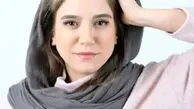 عکسی که خبر ازدواج ستاره پسیانی را سر زبان ها انداخت