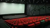 نرخ دستمزد مدیران تهیه و پشتیبانی تولید سینمای ایران سال 1404