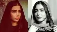دختران نقی معمولی و برادرانشان در برج میلاد