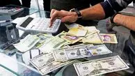 قیمت دلار ۲۹ فروردین ۱۴۰۴؛ دلار عقب‌تر از کف مقاومتی