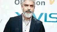 نگاه روز | قابی زیبا و تازه از مهدی پاکدل و همسرش رعنا آزادی ور