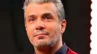 رونمایی آریا عظیمی نژاد از همسر جذاب و فوق جوانش!
