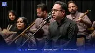 میکروفن تاج خبر داد ممنوع‌الکار شده |  گزارشی از پشت صحنه کنسرت آوای ملل