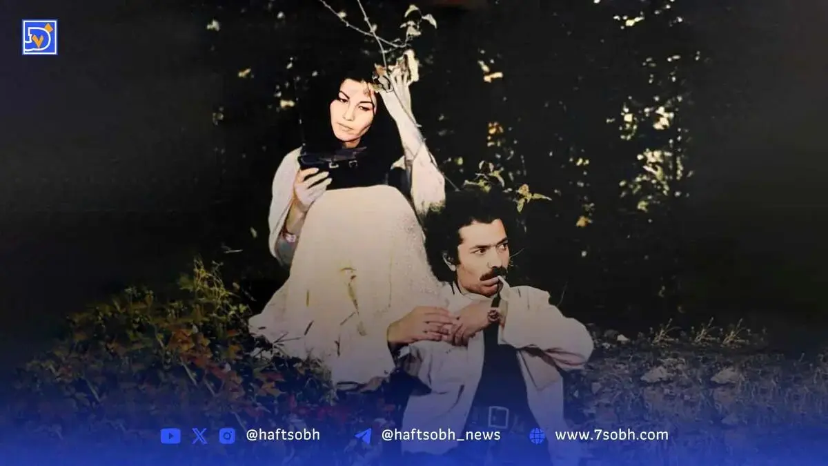 قاب تاریخ| عکس‌های دیدنی از علی نصیریان و پوری بنایی‌ در فیلم «مهر گیاه»‌ فريدون گُله