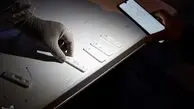 ایرانی‌ها سالی ۵۰۰میلیون آزمایش می‌دهند