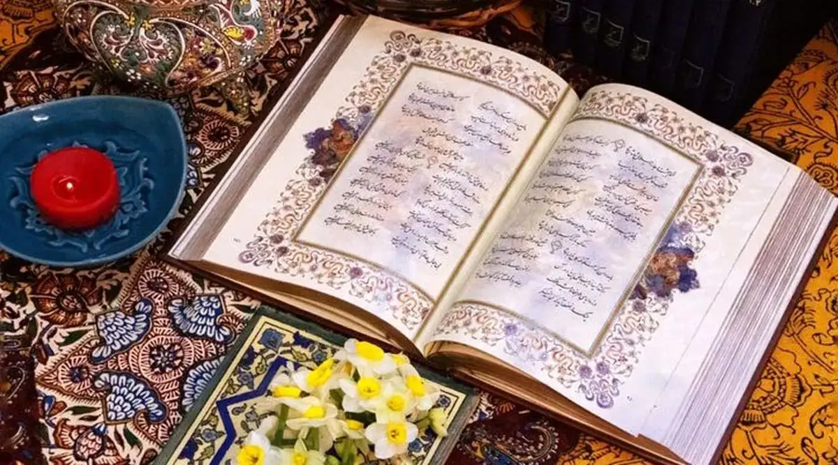 فال روزانه حافظ؛ یکشنبه 31 فروردین ۱۴۰۴