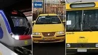 اعلام نرخ جدید کرایه‌های مترو، اتوبوس و تاکسی از اول اردیبهشت
