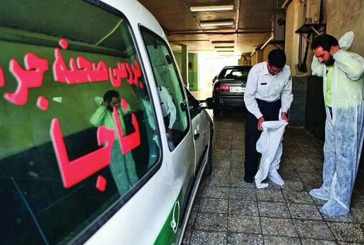 پشت پرده جسد سوخته در نور
