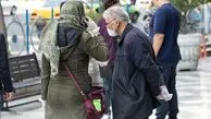خبر خوب برای بازنشستگان تامین اجتماعی+ جزییات افزایش حقوق