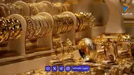 قیمت طلا و سکه امروز دوشنبه 21 اردیبهشت 1405 / خبر جنگ و روز سخت طلا