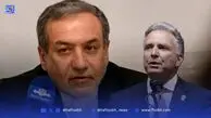 دیپلماسی تلفن‌ شکسته