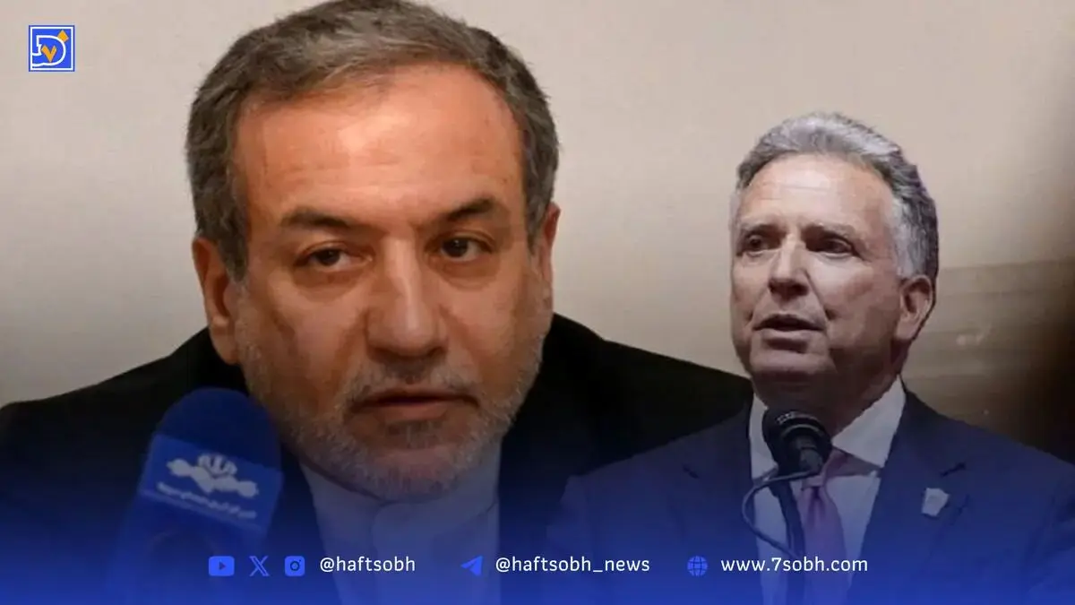 دیپلماسی تلفن‌ شکسته