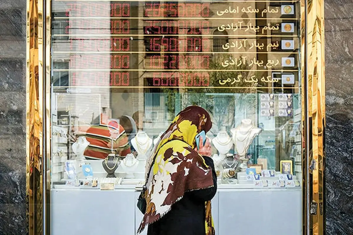 سکه به کانال ۸۰ میلیون تومان بازگشت