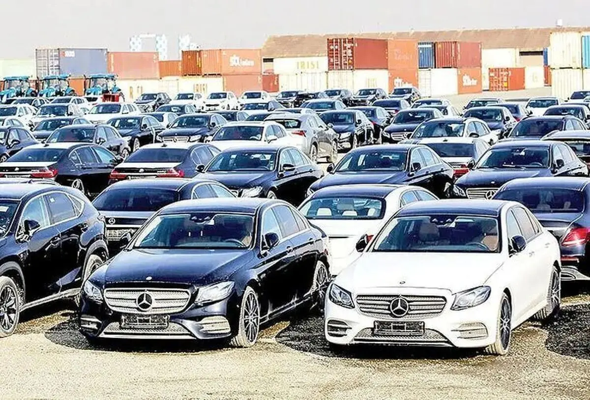 آغاز حراج خودروهای وارداتی