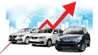 کاهش قیمت خودرو در بازار پس از مذاکرات ایران و آمریکا