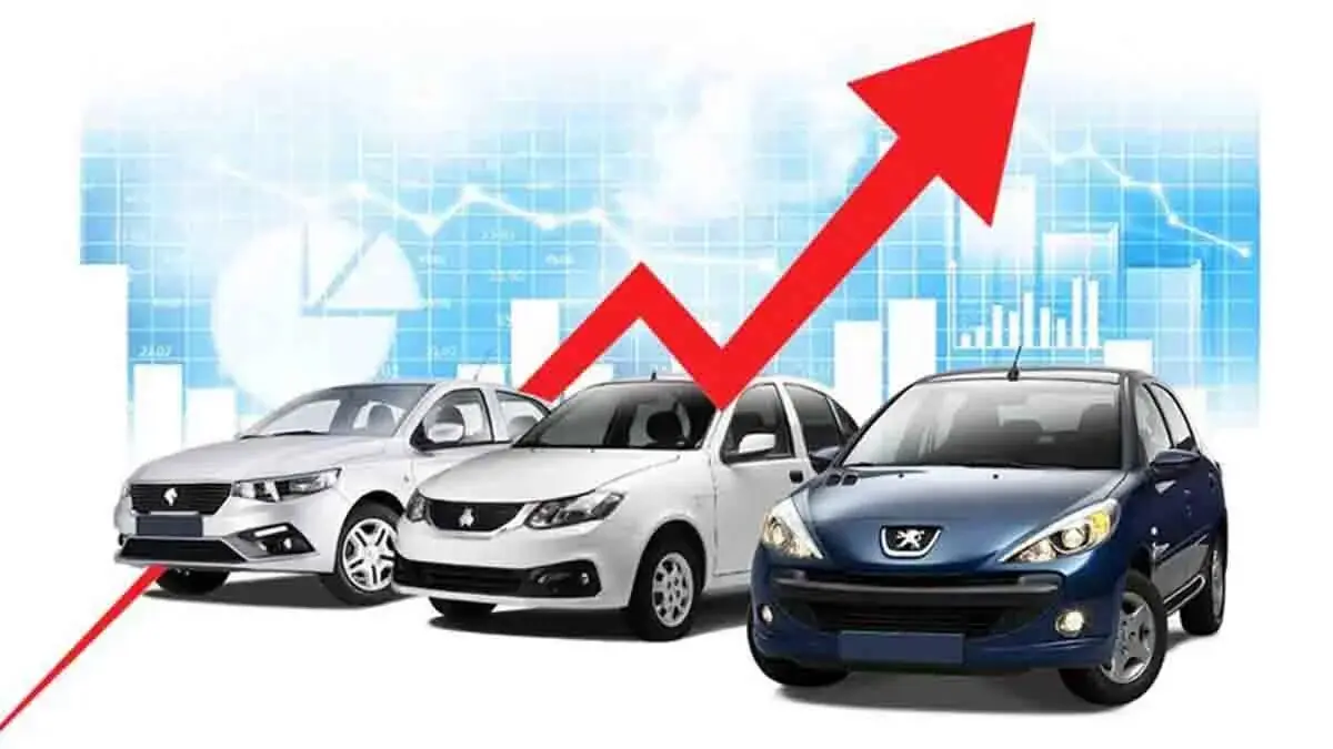 کاهش قیمت خودرو در بازار پس از مذاکرات ایران و آمریکا