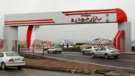 سایپا طرح فروش گذاشت؛ آغاز فروش خودروها و جزئیات