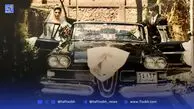 قاب تاریخ| داستان خواندنی اتومبیل ادسل كه ماشين عروس شد