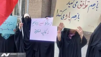 مذاکره ایران و آمریکا از نگاه چهار تحلیلگر: امید، هشدار، شروط و خطوط قرمز