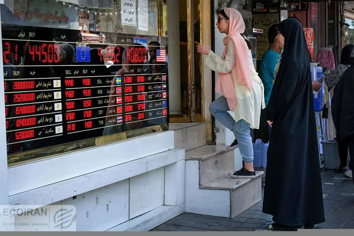 پیش بینی قیمت دلار ۲۳ فروردین ۱۴۰۴؛ سرنوشت دلار به مذاکره گره خورد