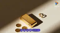 قیمت طلا و سکه امروز دوشنبه ۲۱ اردیبهشت ۱۴۰۵/افزایش قیمت طلا و سکه