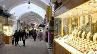تعطیلی بازار طلافروشان در مذاکرات روز شنبه واقعیت دارد