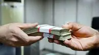 وام 400 ملیونی دولت کلید خورد + جزئیات و شرایط دریافت