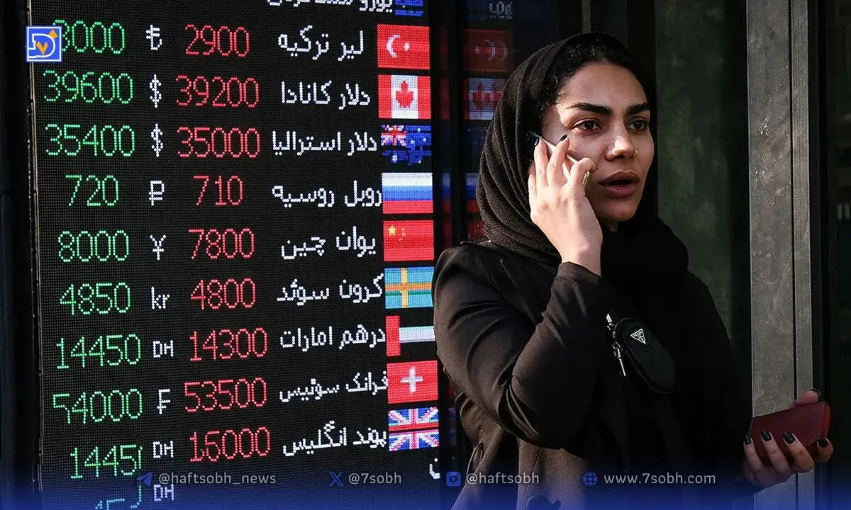 خواب گذار؛ کیمیاگرانی که طلا را مس می‌کنند!