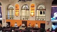 توقف، ایستگاه آخر