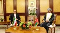 ضیافت شام پادشاه عمان در صورت مذاکره مستقیم!