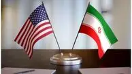 مذاکرات غیرمستقیم ایران و آمریکا تمام شد