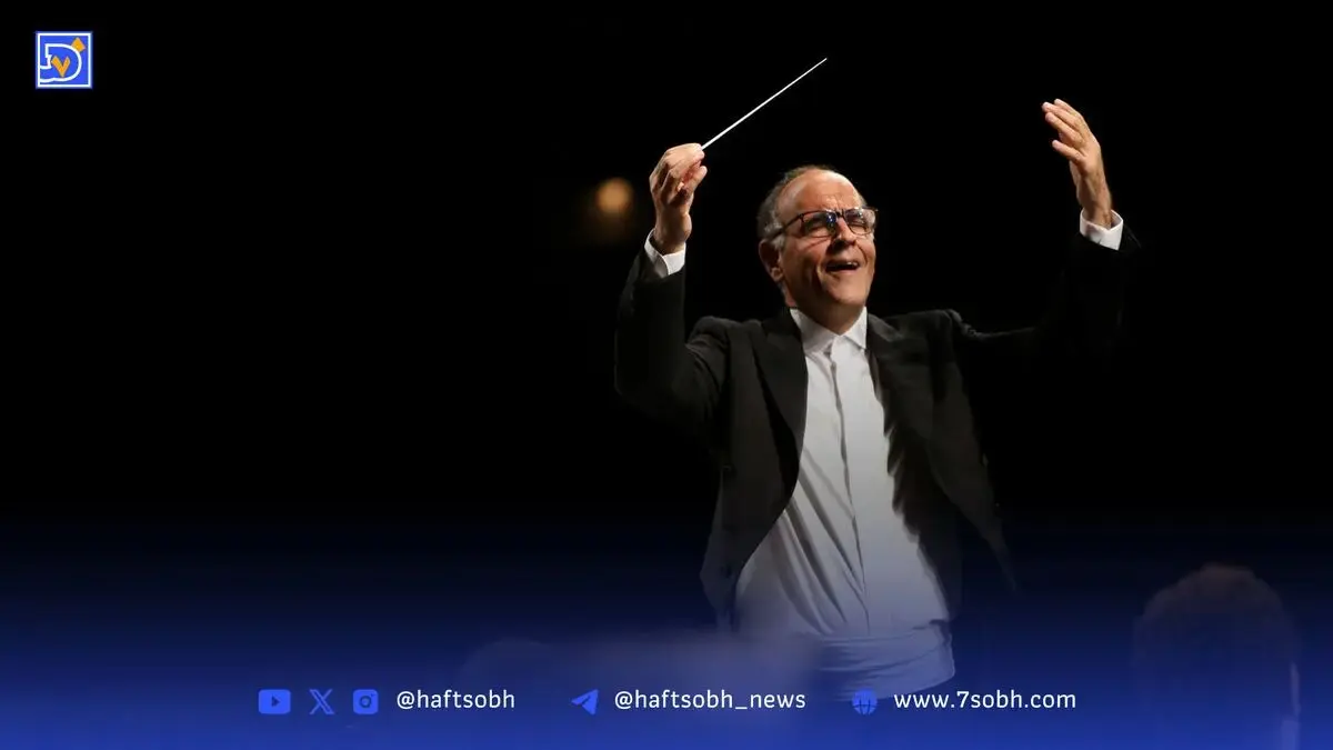 رهبر، رپرتوار، رویا