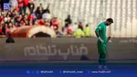 عوامل خشم و توهین به بیرانوند چیست